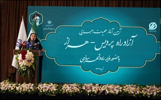 توسعه بدون ملاحظه محیط زیستی به قهقرا رفتن است  مولدسازی به معنی تبدیل باغات به برج باغ نیست‌