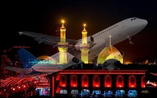 آغاز فروش بلیت پروازهای اربعین از هشتم مردادماه