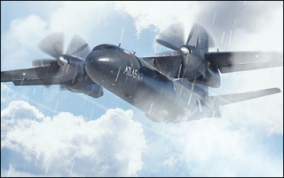 هواپیمایی اطلس ؛ بازوی هوایی کشور در مقابله با خشکسالی و بحران آب