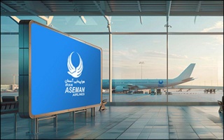 سربلندی هواپیمایی آسمان در سه پرونده حقوقی پرچالش  جلوی خسارت ۴۰ میلیون دلاری گرفته شد