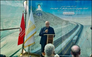 آغاز عملیات اجرایی بخشی از محور لار - کهورستان