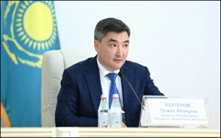 قزاقستان خواستار حمایت اتحادیه اقتصادی اوراسیا از کریدور ترانس افغان شد