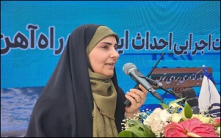 آغاز عملیات اجرایی احداث ایستگاه راه‌آهن گناباد با حضور وزیر راه و شهرسازی