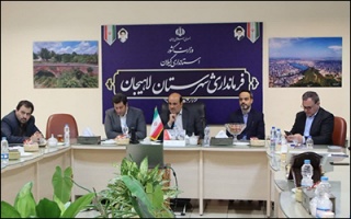 نقش‌آفرینی فرودگاه رشت در افزایش تردد گردشگران خارجی به استان گیلان
