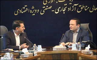 منطقه آزاد شهر فرودگاهی امام خمینی (ره) می‌تواند به هاب لجستیک هوایی و باری کشور تبدیل شود