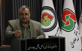 سازمان راهداری و حمل‌ونقل جاده‌ای ، سازمانی زیربنایی ، خدماتی و امدادی است