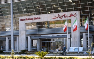 ایستگاه راه‌آهن رشت دروازه جدید صادرات میلگرد به ترکمنستان