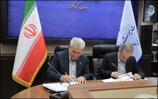 امضا تفاهم‌نامه همکاری میان هواپیمایی جمهوری اسلامی ایران و وزارت گردشگری