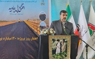 افتتاح ۲۲ کلان‌پروژه سازمان راهداری به‌ صورت همزمان در سراسر کشور