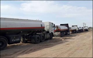 سوخت ایرانی پشت دیوار استانداردهای جدید افغانستان