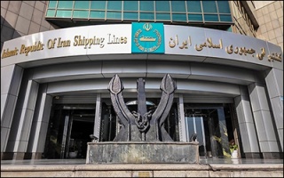 شفاف سازی کشتیرانی جمهوری اسلامی ایران در خصوص ایفای تعهدات ارزی
