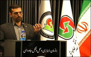 طرح تهیه نقشه حریم راه‌های کشور تا پایان سال جاری اجرایی می‌شود