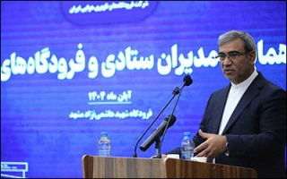 فرودگاه‌ها آیینه ‌تمام نمای مدیریت کشور است