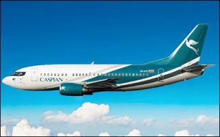 برقراری پروازهای منظم در مسیر تهران – ایلام توسط هواپیمایی کاسپین از ۱۹ آبان ماه