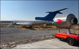 رونمایی از نخستین سامانه شبیه‌ساز ترکیبی حریق موتور و جست‌وجو و نجات با استفاده از هواپیمای واقعی