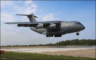 مشخصات هواپیمای ترابری ۱۲۰ تنی چین