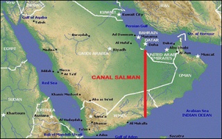 رقابت خاموش در عمق شن‌های عربستان  کانال سلمان ابزار جدید نبرد ژئوپلیتیکی با ایران