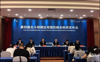 معرفی کاربردهای نوآورانه‌ی سامانه‌ی موقعیت‌یابی بِیدو در چین