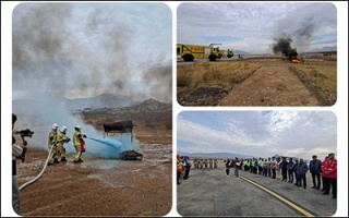 برگزاری تمرین دوسالانه طرح اضطراری کامل در فرودگاه شهدای ایلام