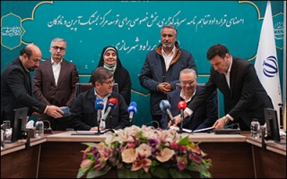 جزئیات امضای ۵ سند مهم سرمایه‌گذاری و لجستیکی در شرکت راه آهن با حضور وزیر راه و شهرسازی