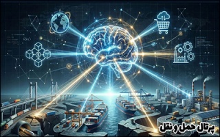 چرا لجستیک کشور فراتر از وزارت راه نیاز به مغز متفکر دارد ؟