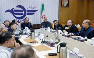 برگزاری نشست هم اندیشی استقرار سامانه «فواد» در صنعت حمل ونقل هوایی