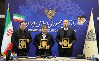 فصل جدید ترانزیت ریلی غرب کشور  راه‌آهن به دهکده لجستیک کرمانشاه رسید