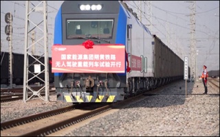 انجام نخستین آزمایش‎ ‎کنترل بی‌سیم قطارهای باری فوق‌سنگین در جهان