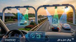 سرمایه‌گذاران آزادراهی از این پس خودشان قیمت عوارض را مشخص می‌کنند ؛ راهکار بانک مرکزی برای وصول سریع عوارض در دست بررسی