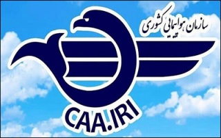 درخواست عمان و فلای‌دبی برای ایجاد مسیر هوایی جدید در جنوب ایران