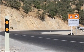 نصب ٣٠٠٠ تابلو و علائم ایمنی در جاده های ایلام تا پیش از اربعین حسینی