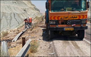 ارتقا ایمنی محورهای مواصلاتی لارستان با نوسازی و تعویض گاردریل‌های آسیب‌ دیده