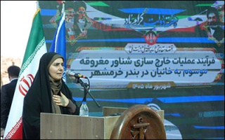 خروج بزرگ‌ترین مغروقه اروند ؛ ایمنی تردد و رونق اسکله ها را به دنبال دارد