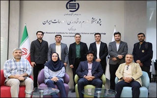 دستاوردهای شهری روی میز کنفرانس شهر هوشمند  شهرداری‌ها به یک رویداد بین‌المللی فراخوانده شدند
