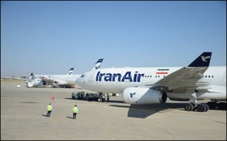 پروازهای هما از تهران ، اصفهان و مشهد به فرودگاه نجف