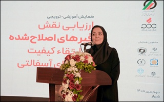قیرهای اصلاح‌ شده ؛ راهکار استراتژیک برای ارتقا تاب‌آوری زیرساخت‌های حمل‌ونقل ایران