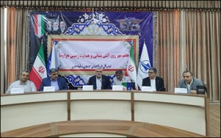 آسمان ایران برای تمام پروازهای خارجی و بین‌المللی مطمئن و ایمن است