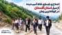اصلاح و بازسازی نقاط آسیب‌دیده از سیل استان گلستان در کوتاه ترین زمان