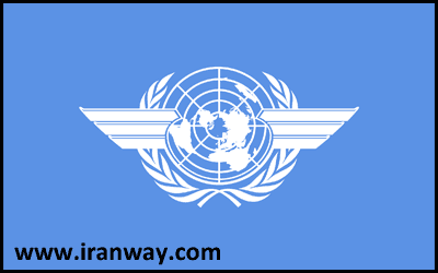 سازمان جهانی هواپیمایی (ایکائو)