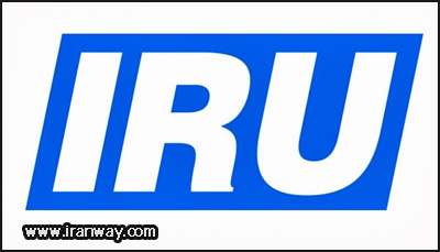  (اتحادیه بین‌المللی حمل و نقل جاده‌ای  ( ایرو 