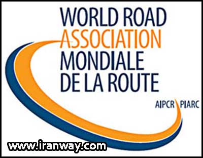 مجمع جهانی راه - پیارک