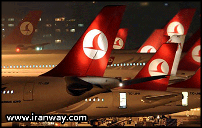 ترکیش‌ ایرلاین در مقابل آژانس‌های هواپیمایی ایرانی کوتاه آمد