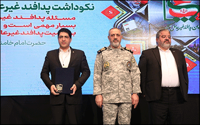 تقدیر از سازمان بنادر و دریانوردی در نهمین همایش ملی پدافند غیرعامل