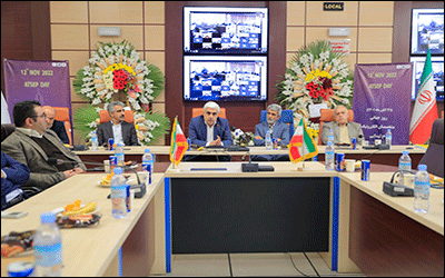 سیدی - روز جهانی الکترونیک هواپیمایی