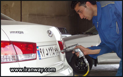 شماره گذاری وسائل نقلیه