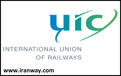 اتحادیه بین المللی راه آهن ها UIC